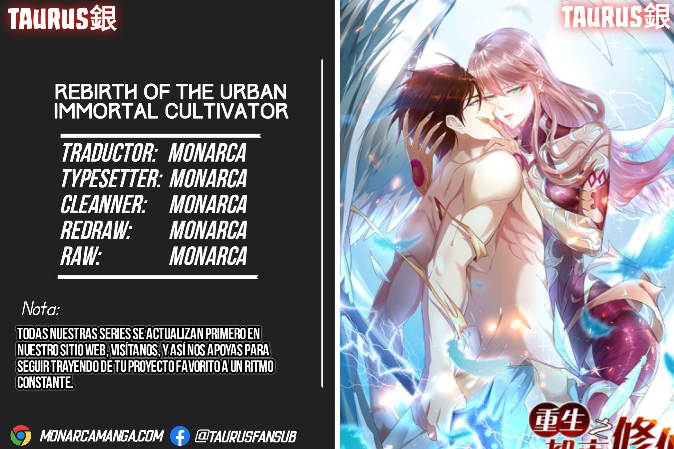Manga Rebirth Of The Urban Immortal Cultivator Chapter 659 image number 10