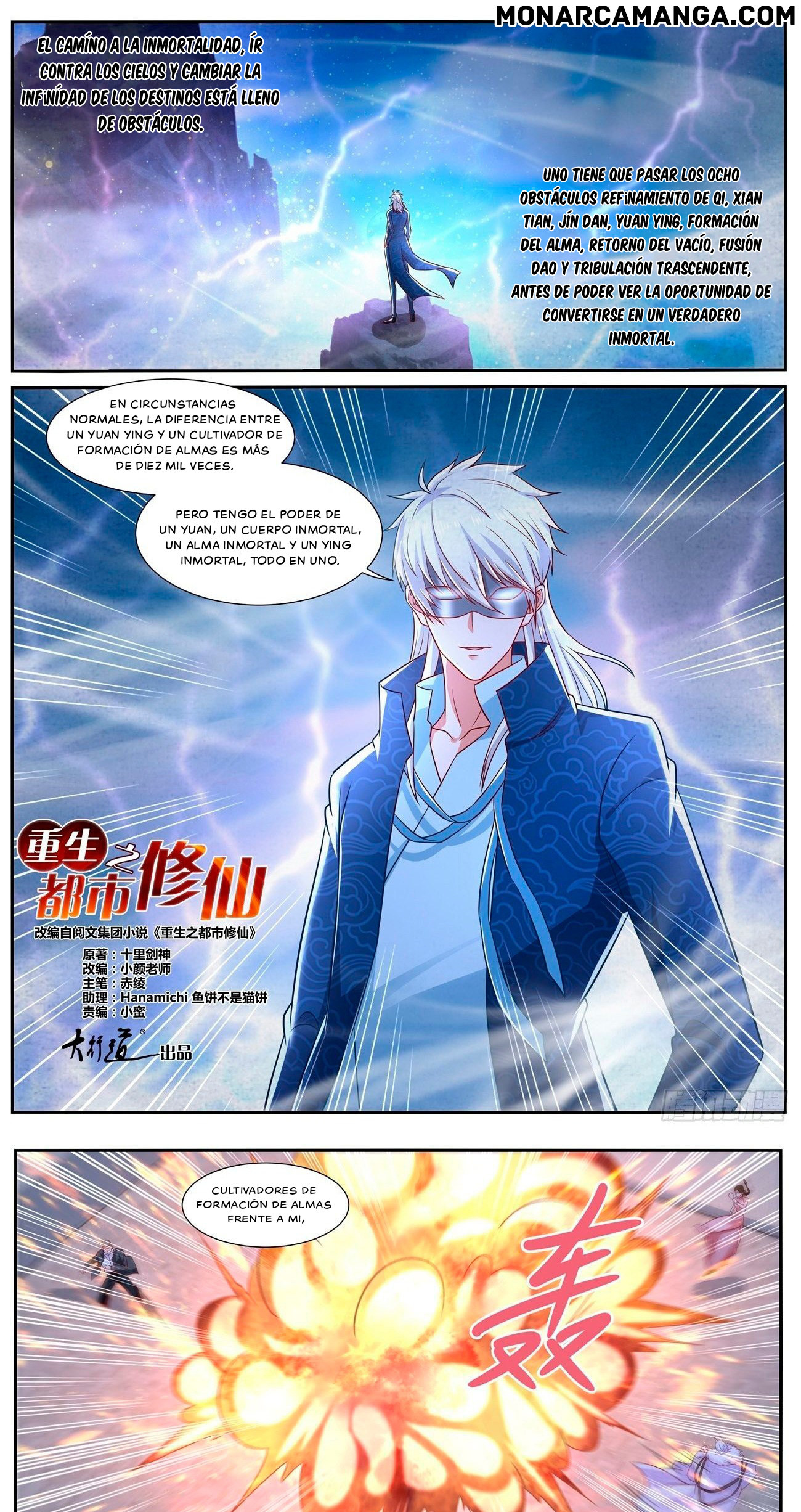 Manga Rebirth Of The Urban Immortal Cultivator Chapter 666 image number 4