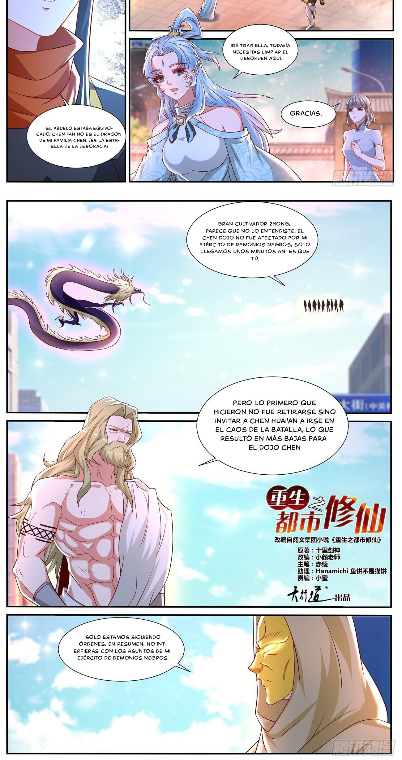 Manga Rebirth Of The Urban Immortal Cultivator Chapter 668 image number 2
