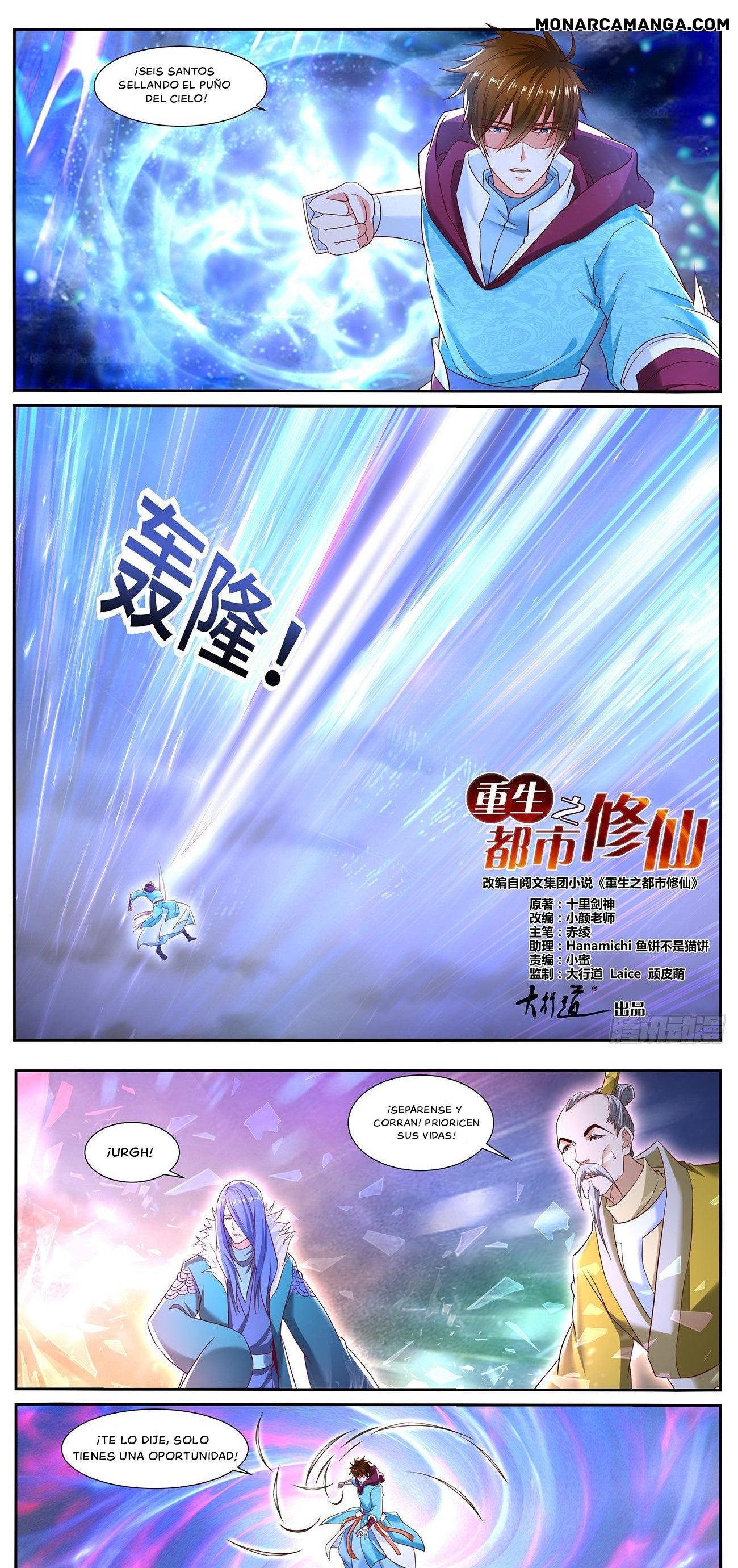 Manga Rebirth Of The Urban Immortal Cultivator Chapter 715 image number 3