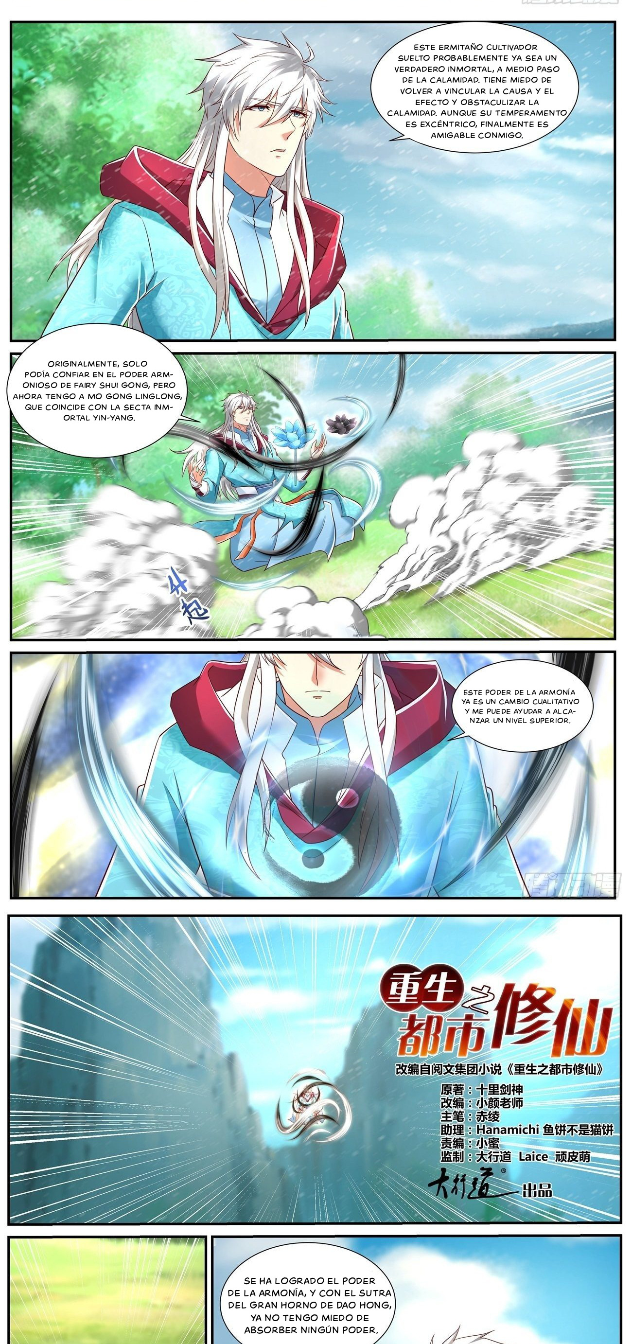Manga Rebirth Of The Urban Immortal Cultivator Chapter 721 image number 10