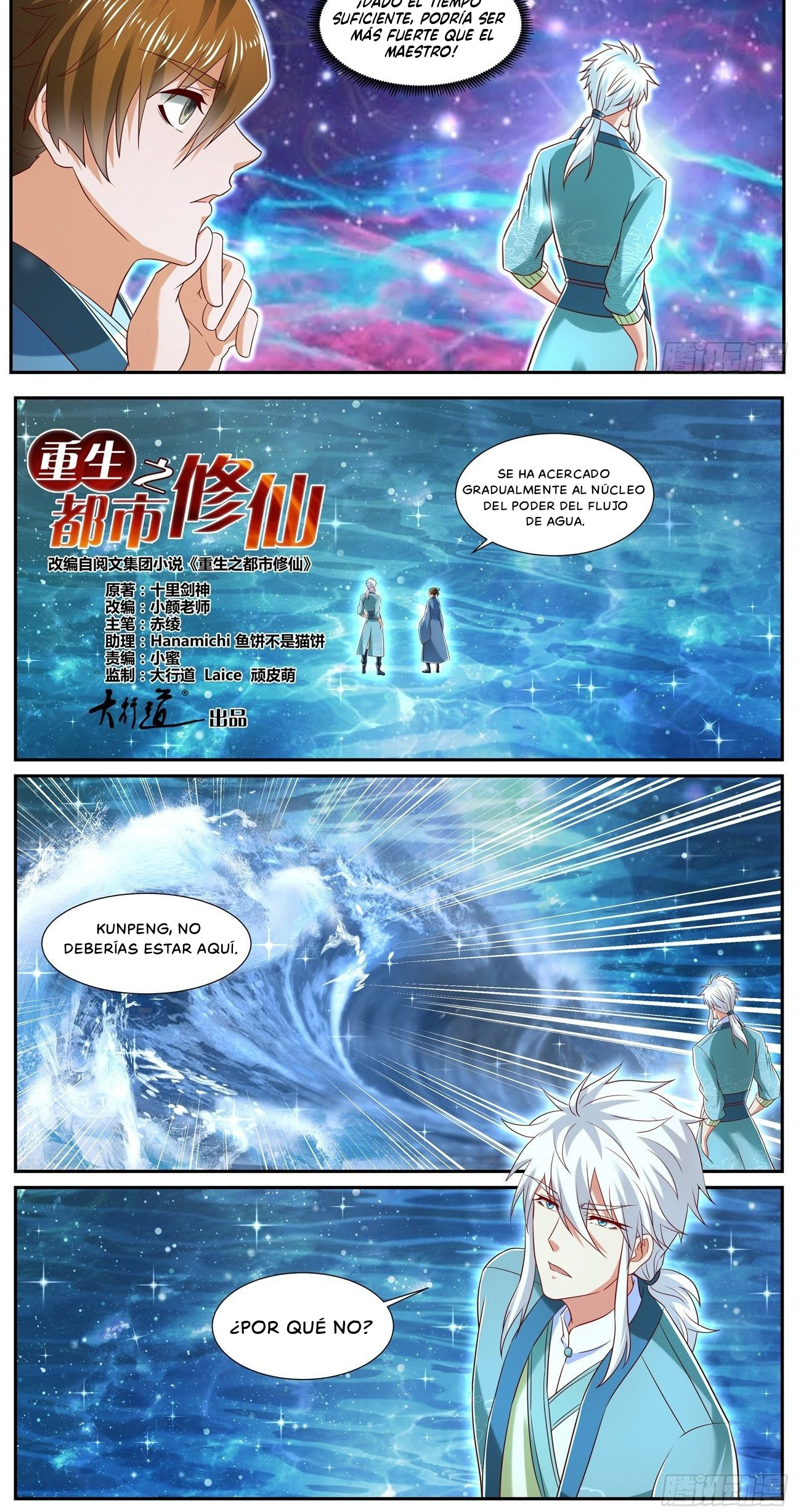 Manga Rebirth Of The Urban Immortal Cultivator Chapter 724 image number 10