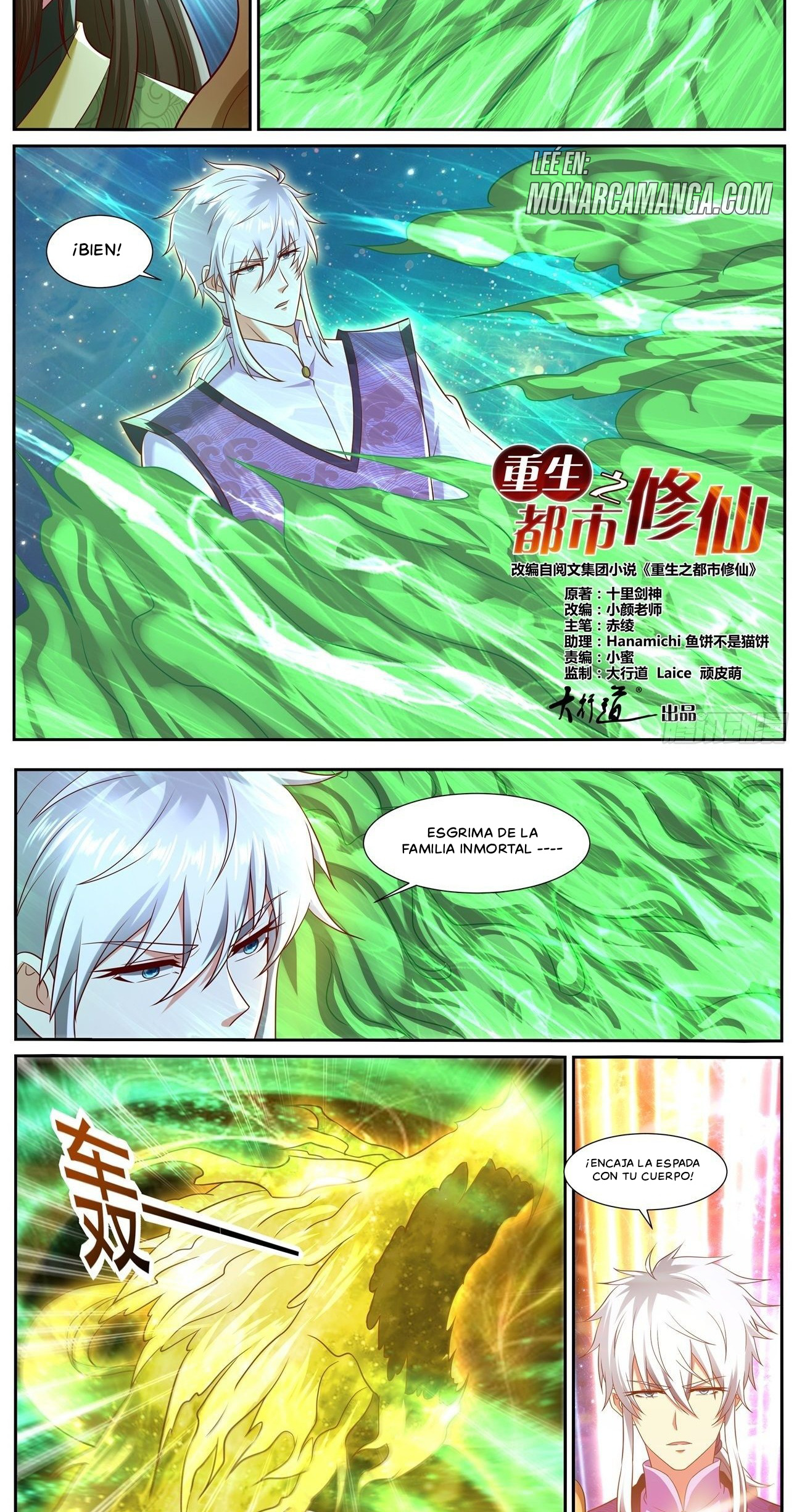 Manga Rebirth Of The Urban Immortal Cultivator Chapter 735 image number 4
