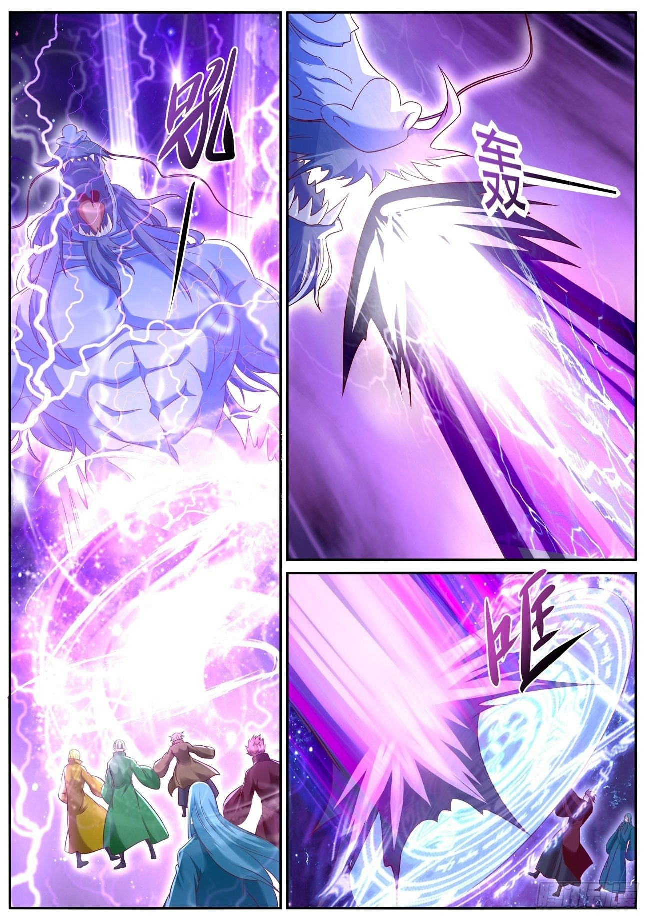 Manga Rebirth Of The Urban Immortal Cultivator Chapter 746 image number 15
