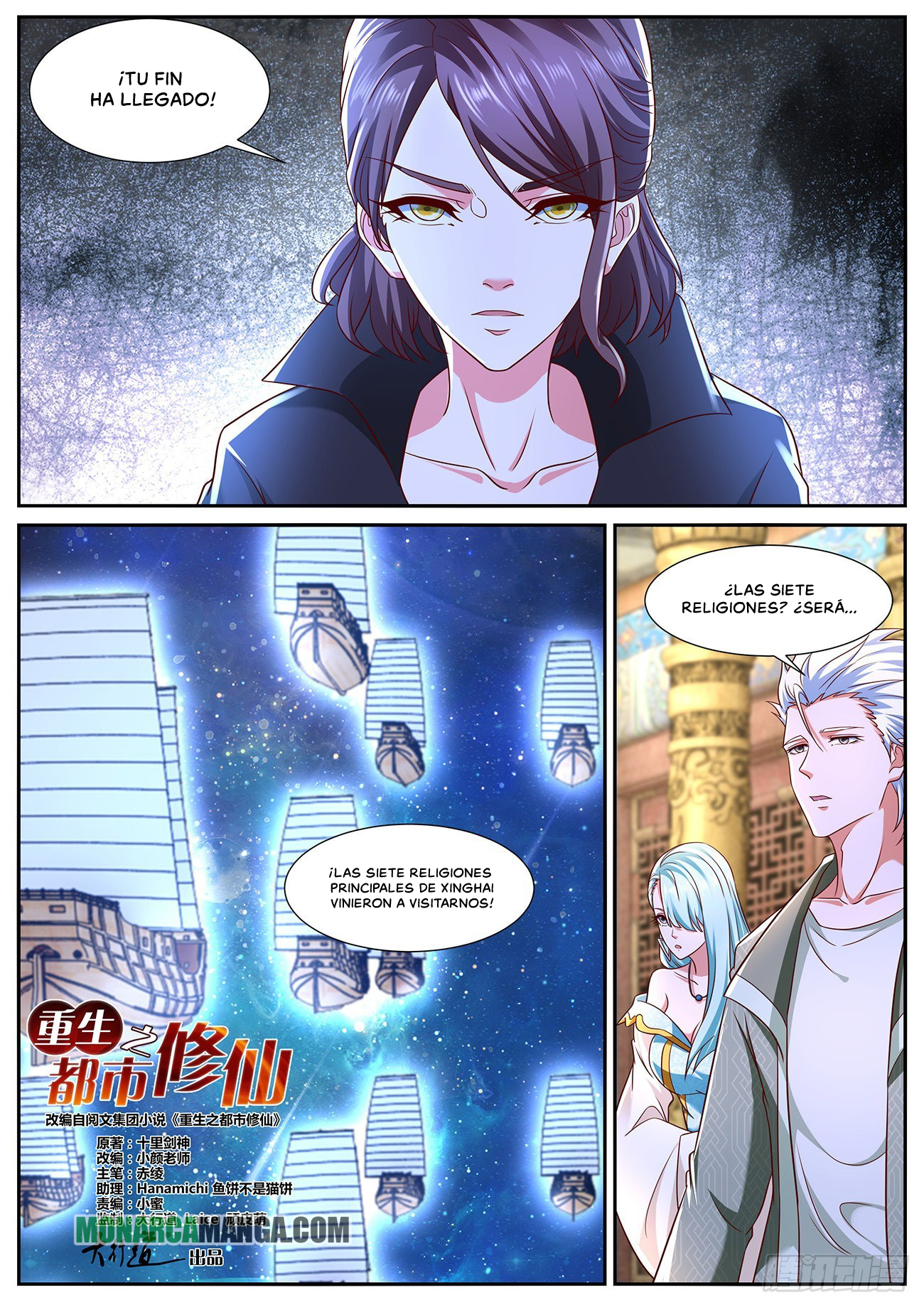 Manga Rebirth Of The Urban Immortal Cultivator Chapter 766 image number 13