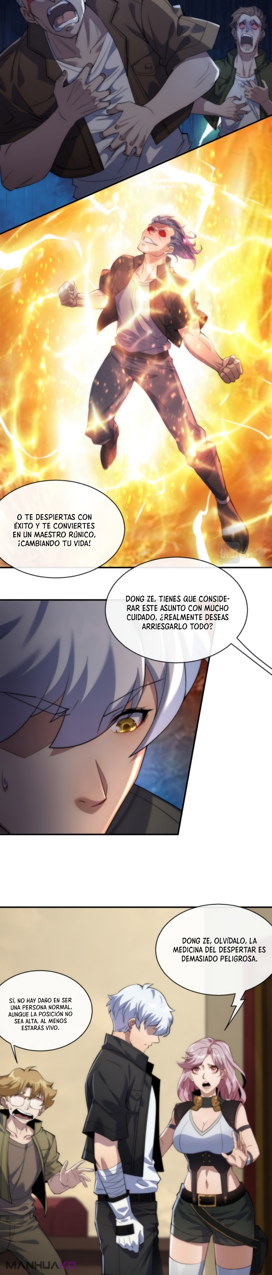 Manga Rey de las runas Chapter 11 image number 16