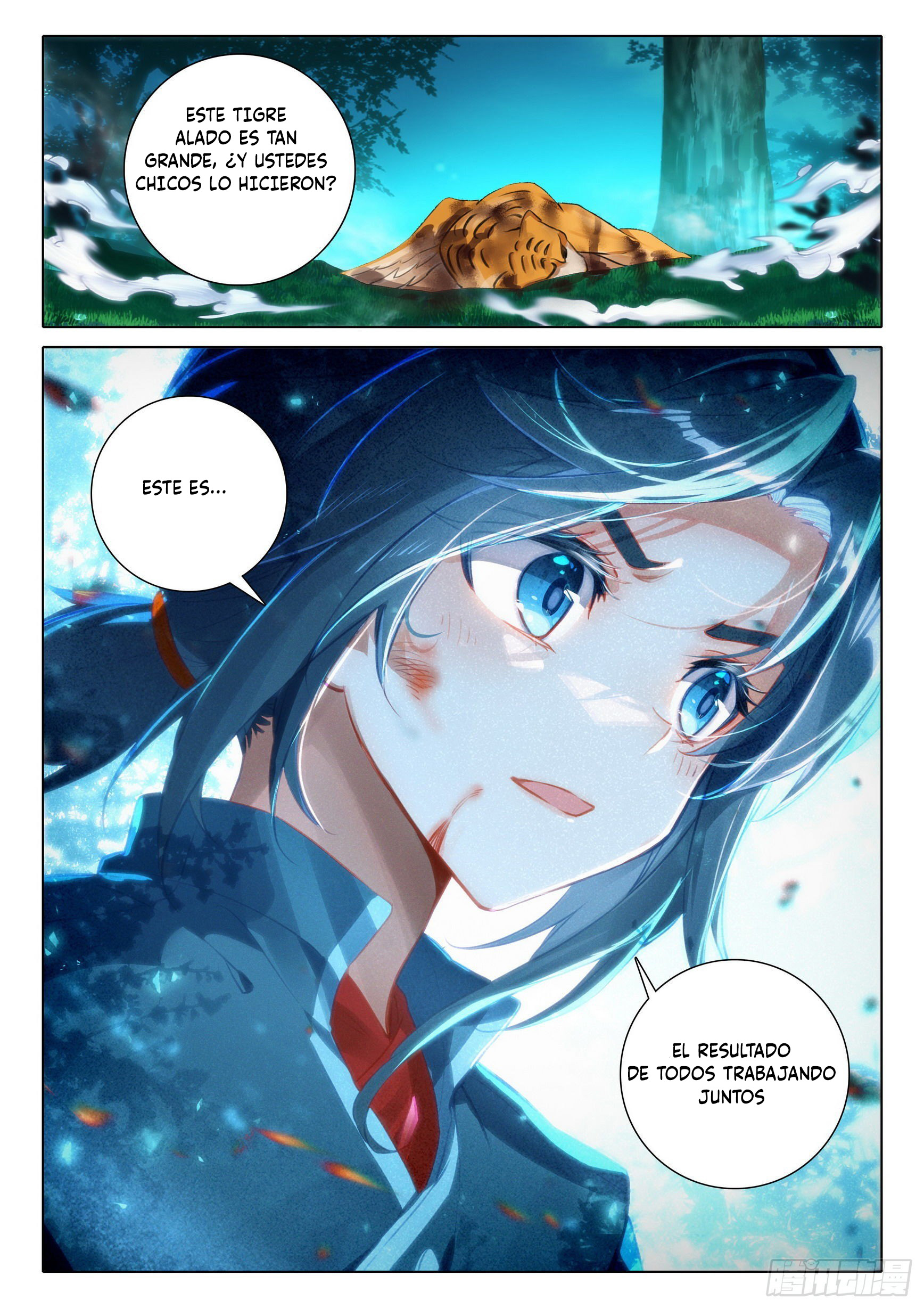 Manga Soul Land V  Chapter 45 image number 6