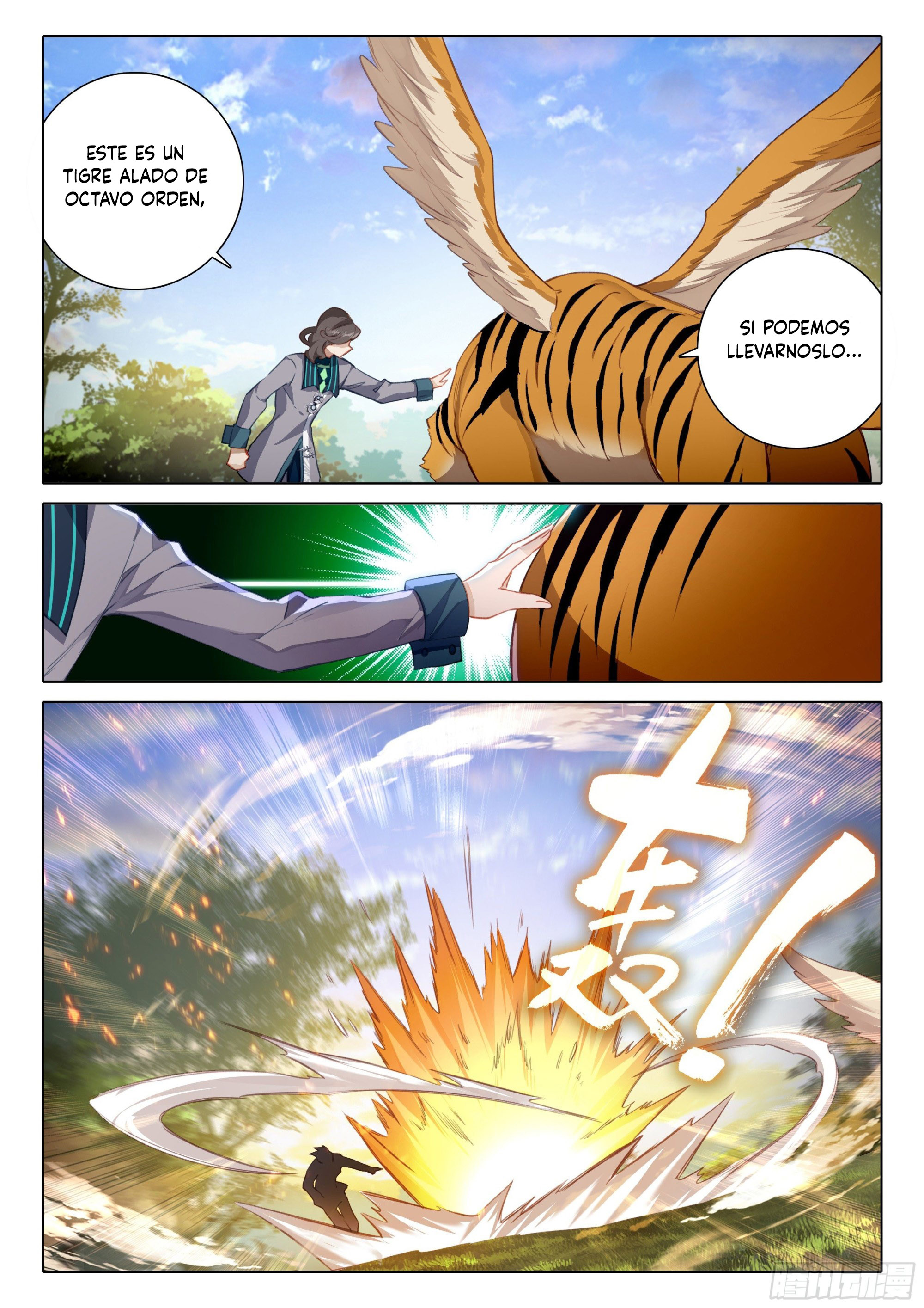 Manga Soul Land V  Chapter 68 image number 8