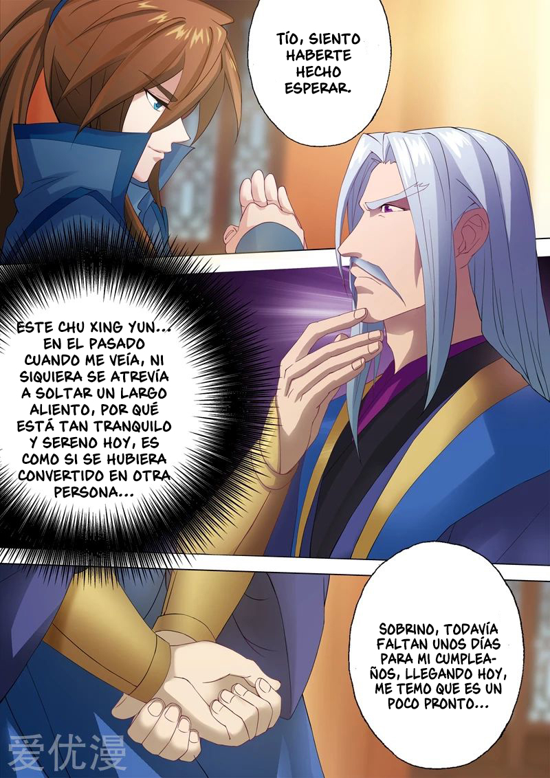 Manga Spirit Sword Sovereign Chapter 1 image number 7