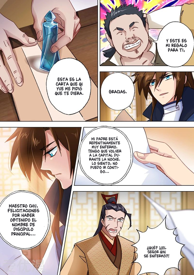 Manga Spirit Sword Sovereign Chapter 104 image number 9