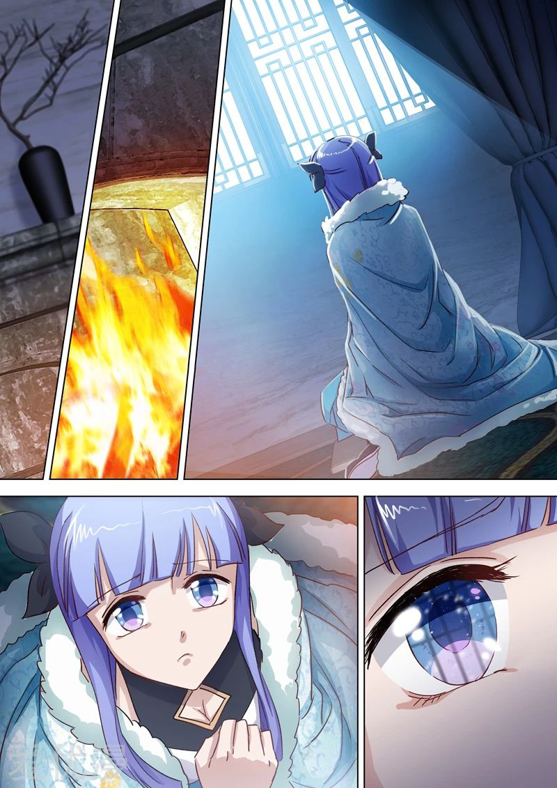 Manga Spirit Sword Sovereign Chapter 105 image number 9