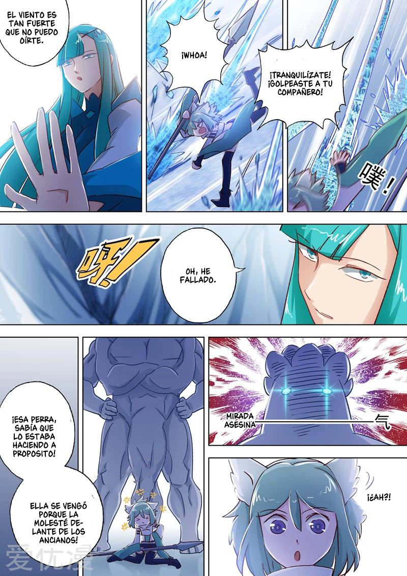 Manga Spirit Sword Sovereign Chapter 111 image number 4