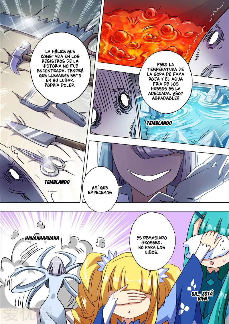Manga Spirit Sword Sovereign Chapter 117 image number 1
