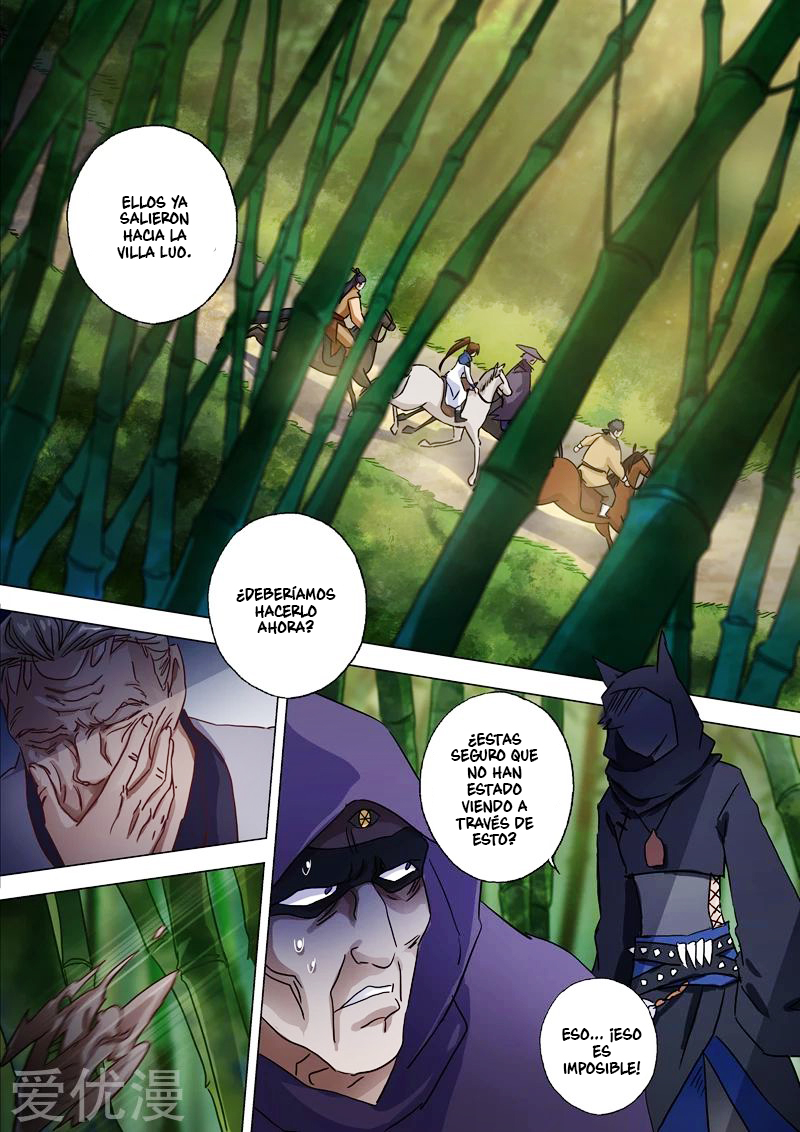 Manga Spirit Sword Sovereign Chapter 121 image number 4