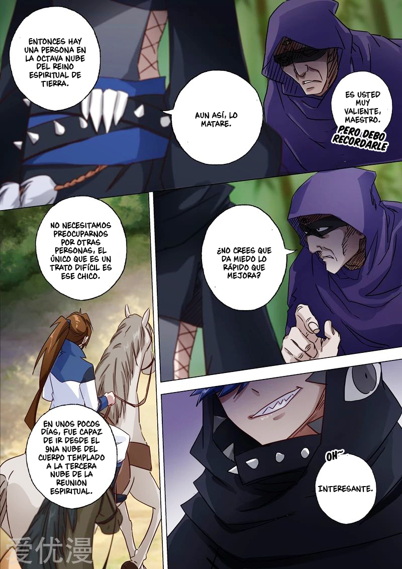 Manga Spirit Sword Sovereign Chapter 121 image number 7