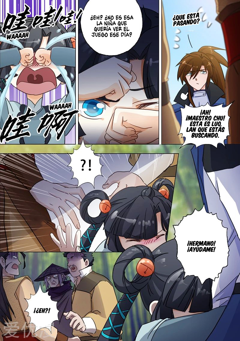 Manga Spirit Sword Sovereign Chapter 121 image number 3