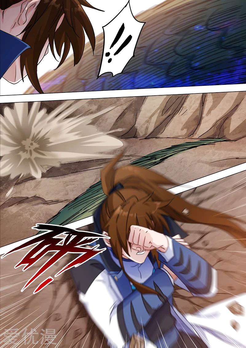 Manga Spirit Sword Sovereign Chapter 127 image number 7