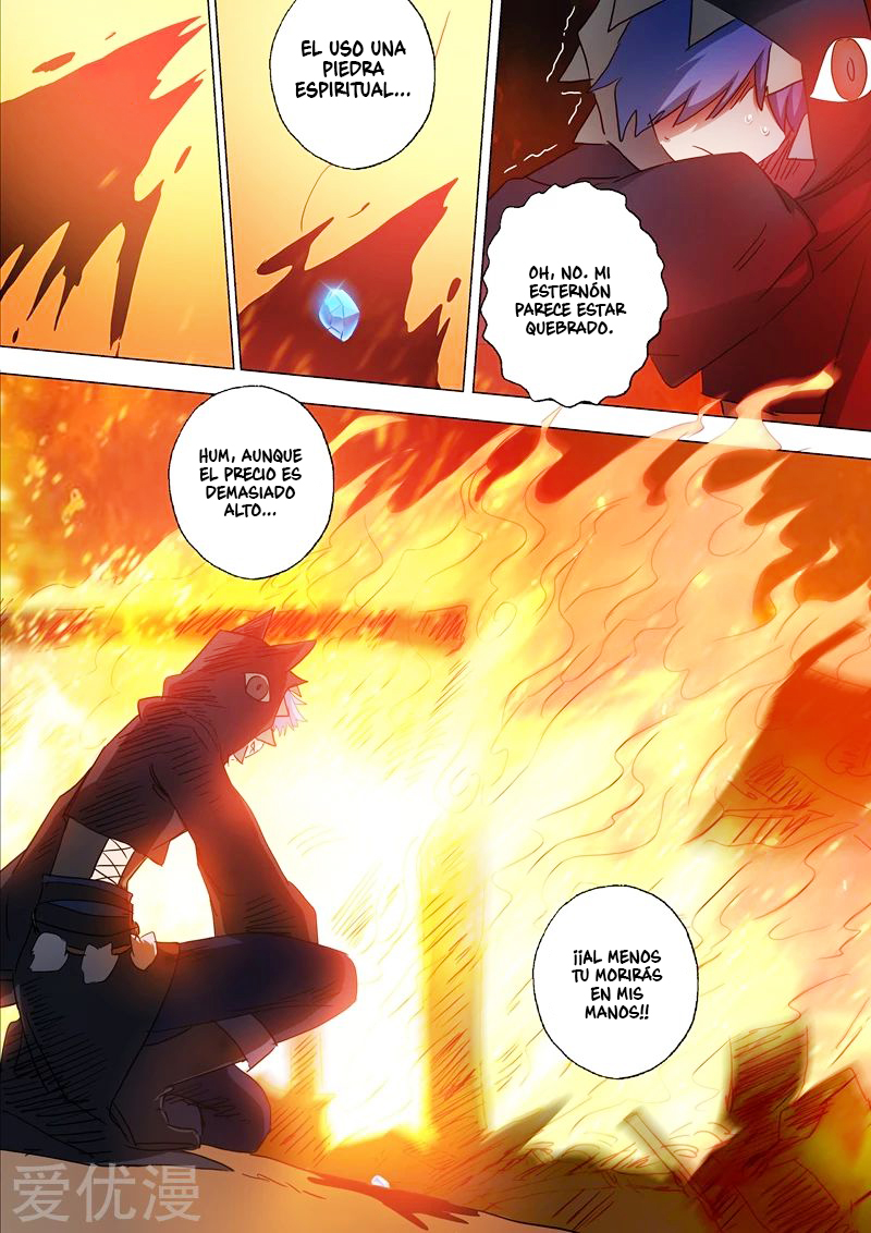 Manga Spirit Sword Sovereign Chapter 130 image number 3