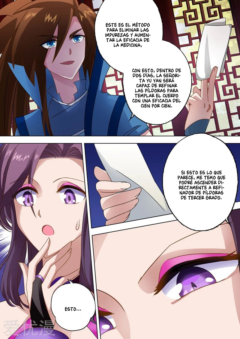 Manga Spirit Sword Sovereign Chapter 14 image number 3