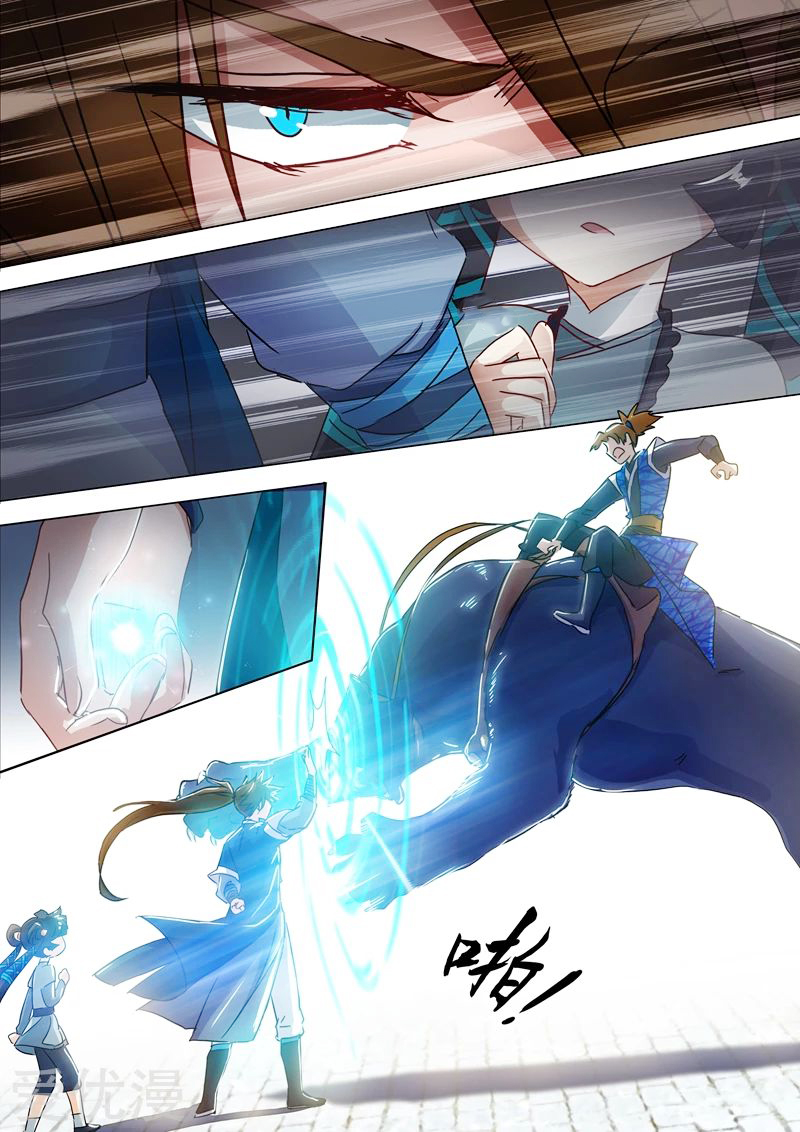 Manga Spirit Sword Sovereign Chapter 140 image number 9