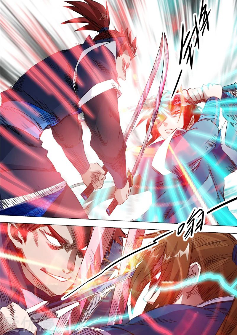 Manga Spirit Sword Sovereign Chapter 146 image number 9
