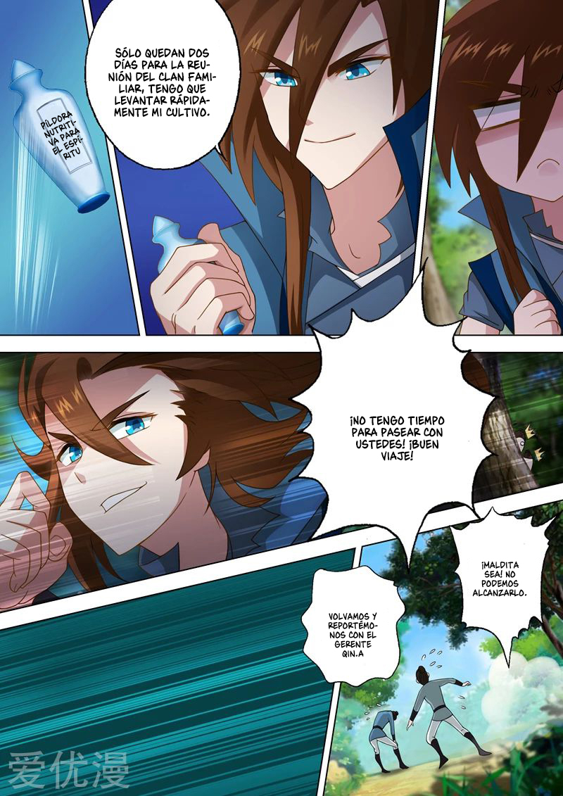 Manga Spirit Sword Sovereign Chapter 15 image number 1