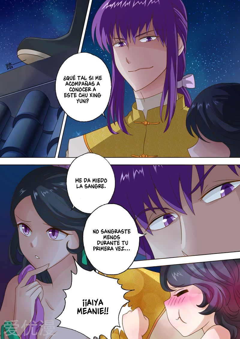 Manga Spirit Sword Sovereign Chapter 16 image number 3