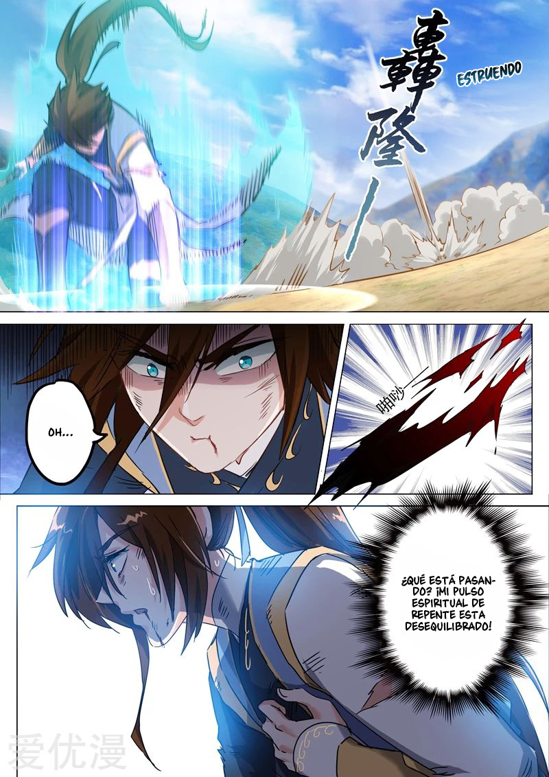 Manga Spirit Sword Sovereign Chapter 160 image number 1