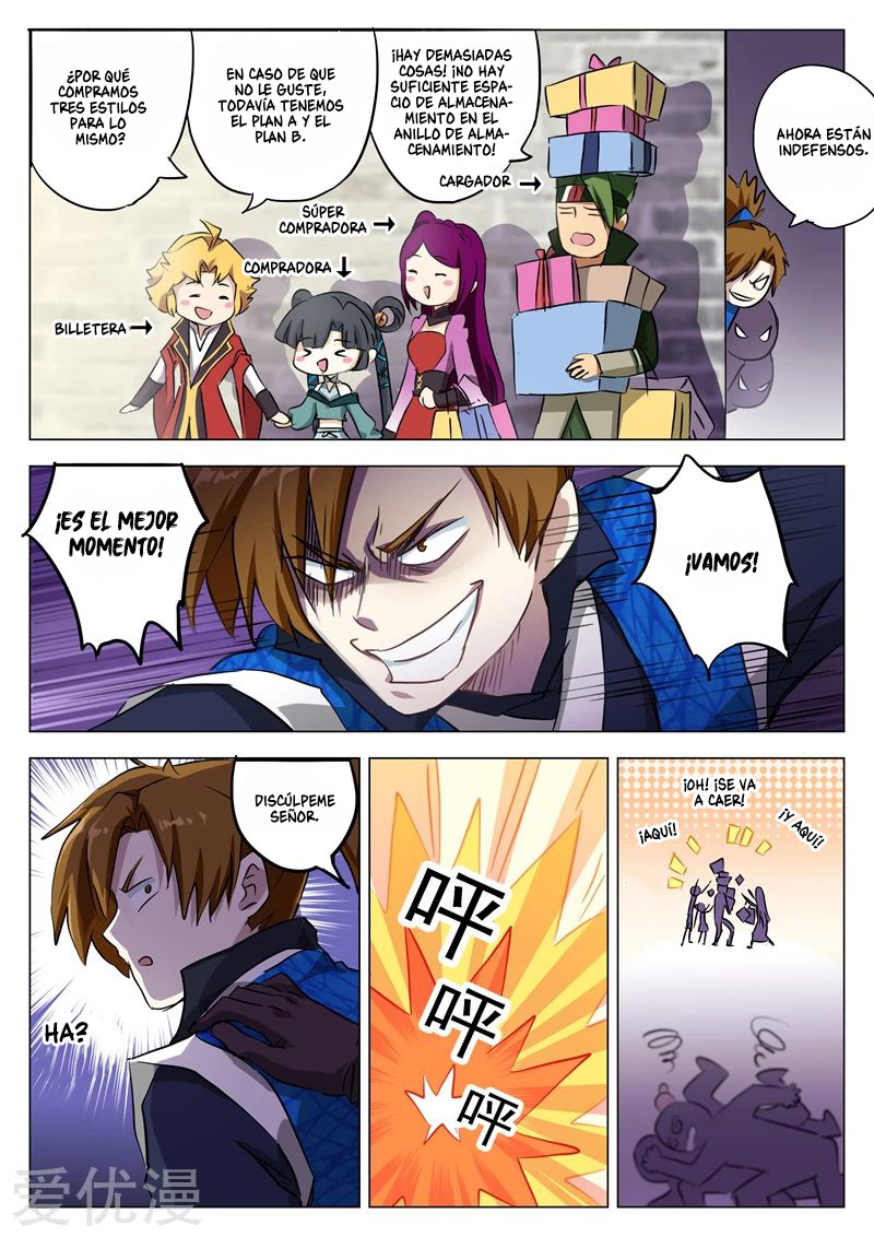 Manga Spirit Sword Sovereign Chapter 162 image number 2