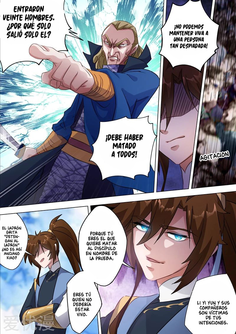 Manga Spirit Sword Sovereign Chapter 167 image number 12