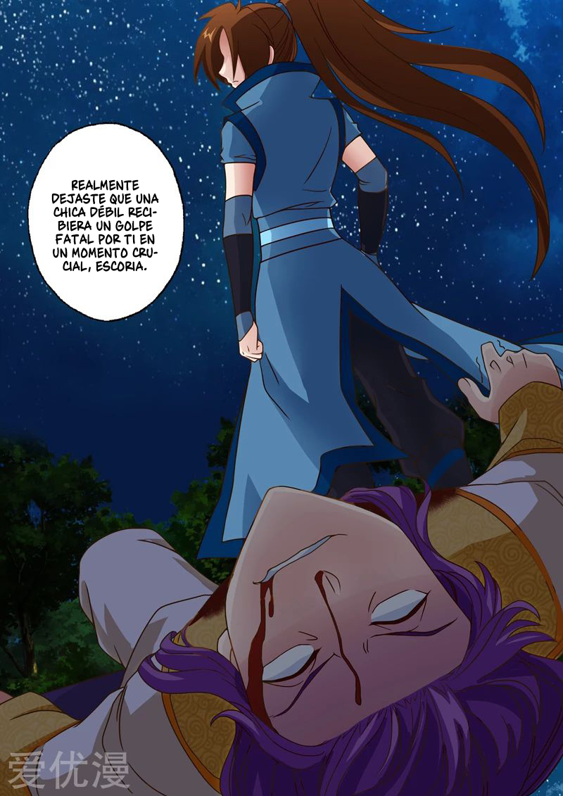 Manga Spirit Sword Sovereign Chapter 17 image number 1