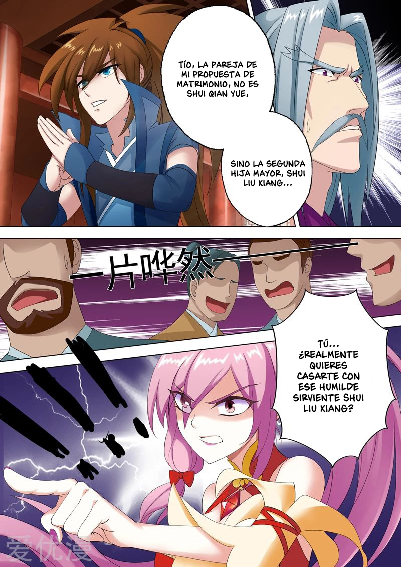 Manga Spirit Sword Sovereign Chapter 2 image number 7