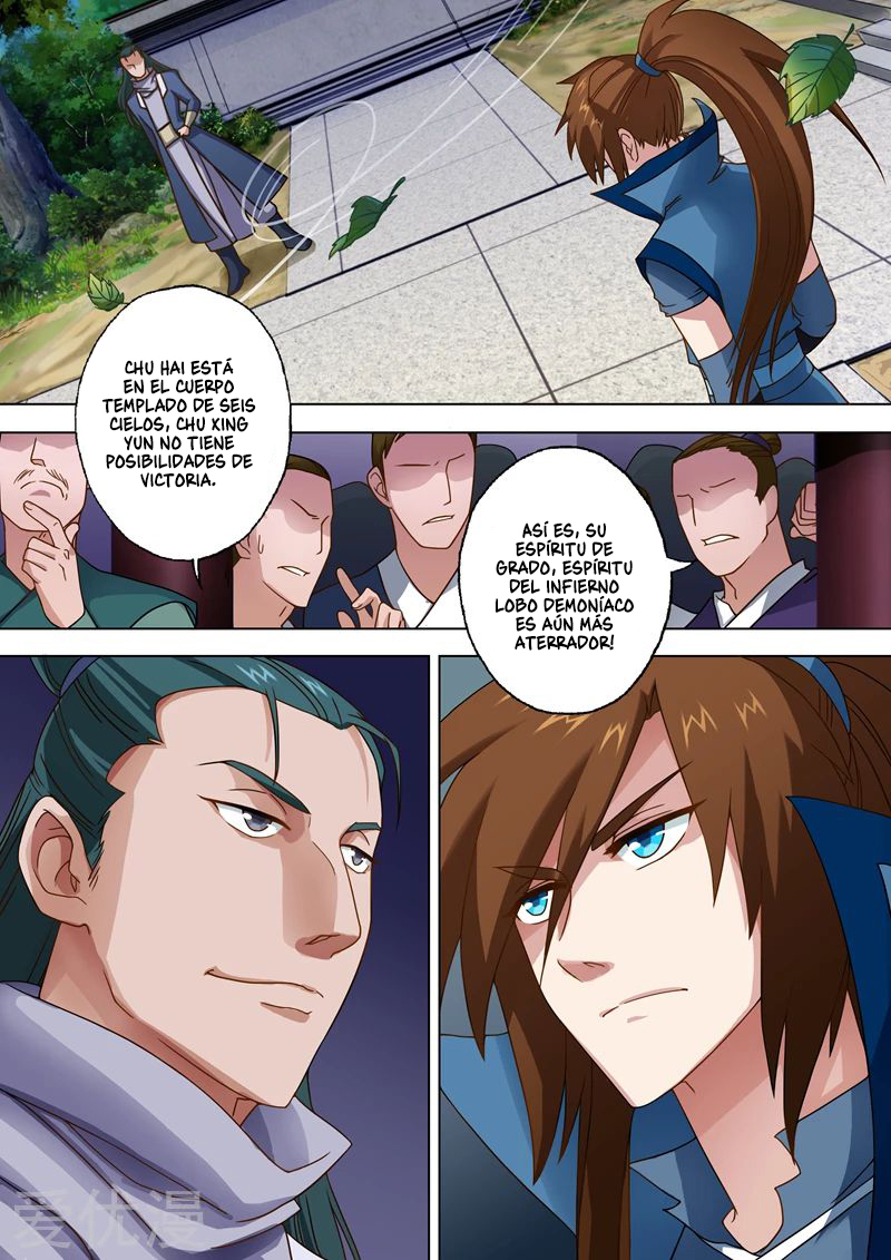 Manga Spirit Sword Sovereign Chapter 20 image number 3