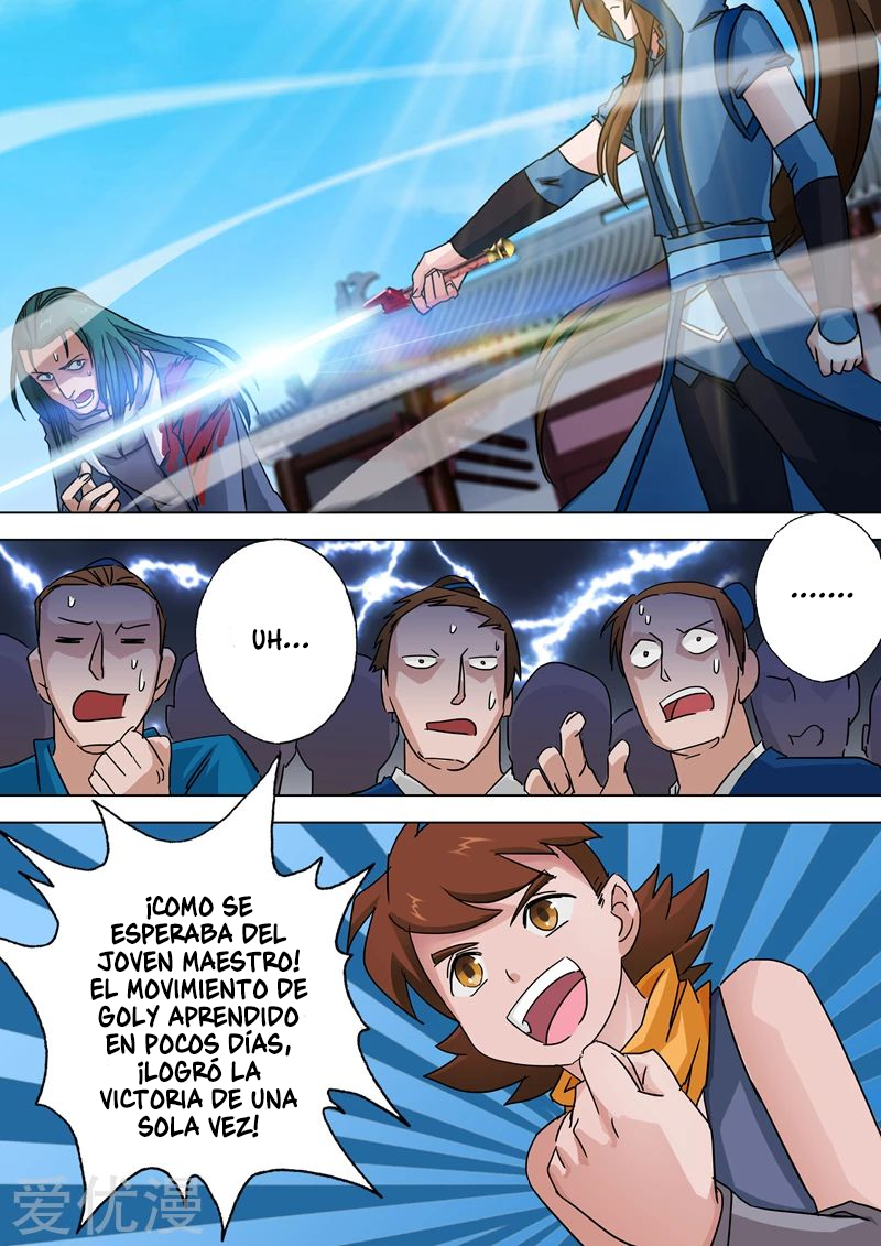 Manga Spirit Sword Sovereign Chapter 21 image number 4