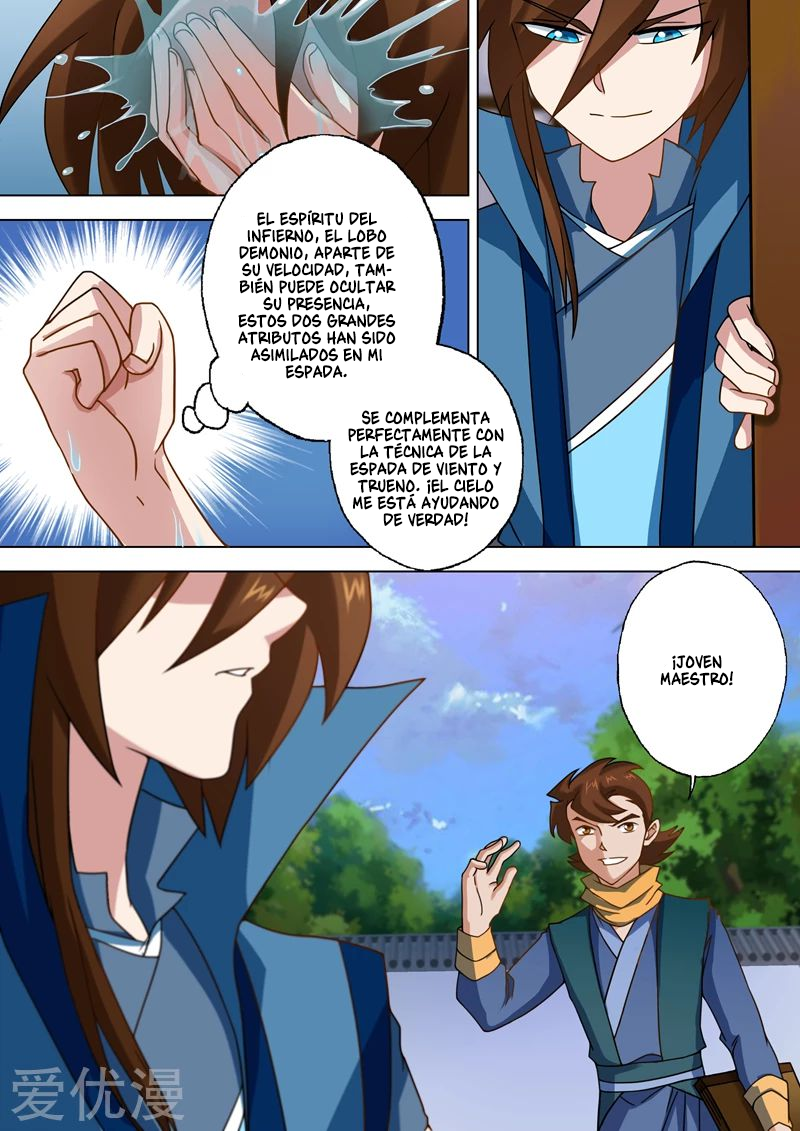 Manga Spirit Sword Sovereign Chapter 26 image number 3