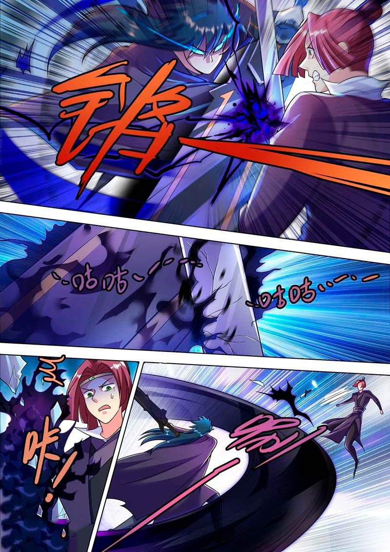 Manga Spirit Sword Sovereign Chapter 309 image number 1