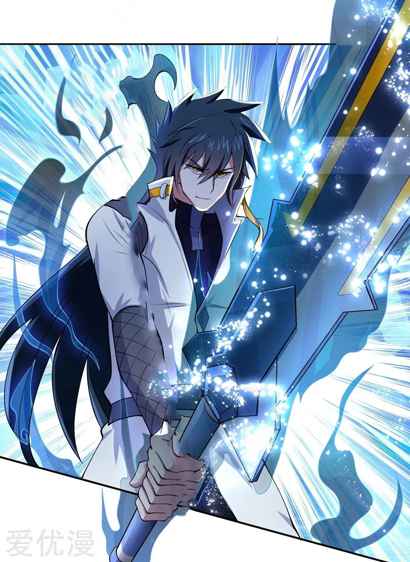 Manga Spirit Sword Sovereign Chapter 314 image number 19