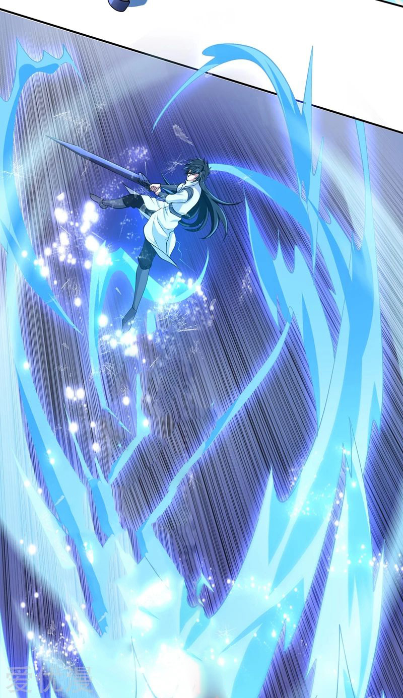 Manga Spirit Sword Sovereign Chapter 314 image number 11