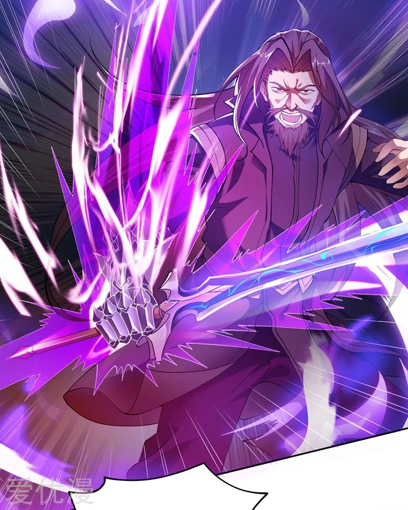 Manga Spirit Sword Sovereign Chapter 317 image number 10