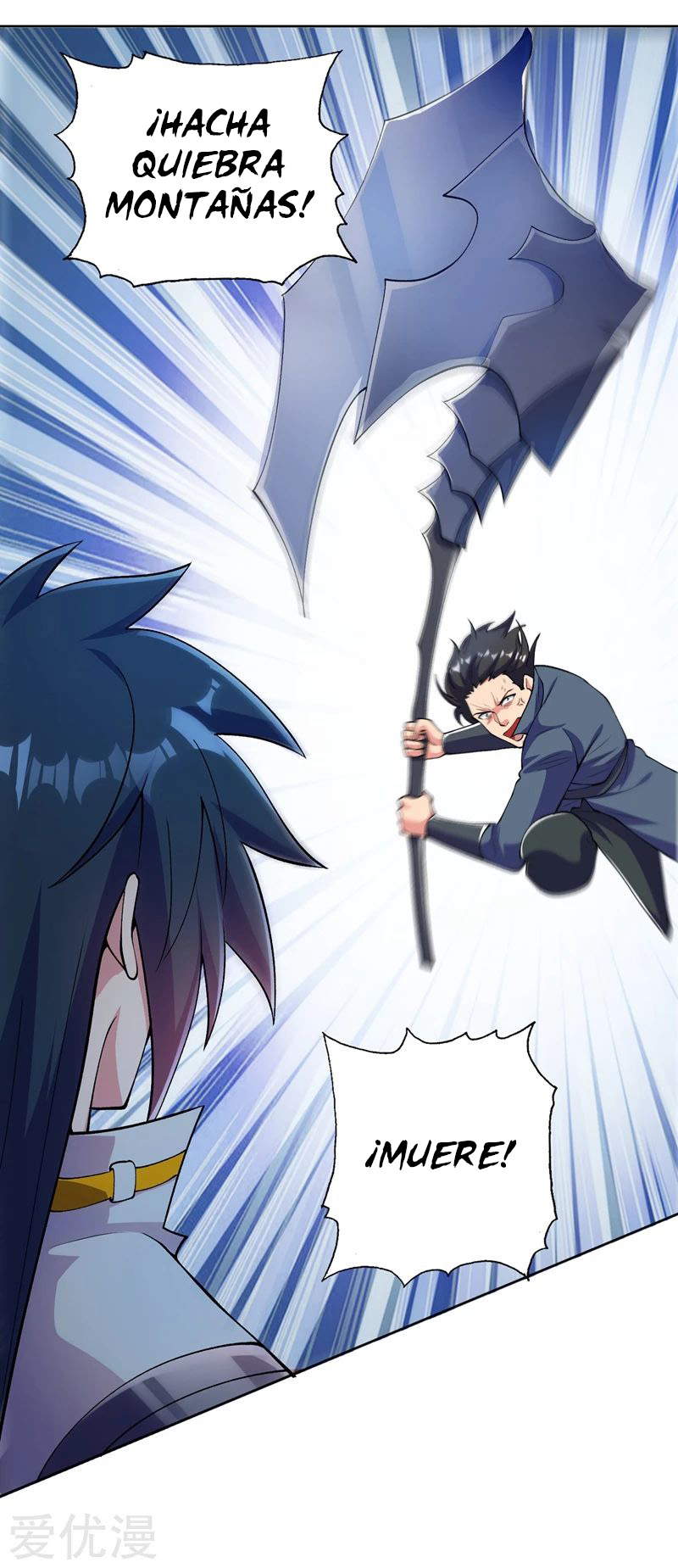 Manga Spirit Sword Sovereign Chapter 318 image number 7