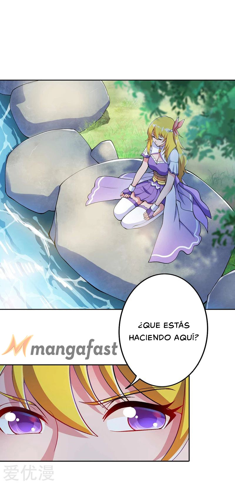 Manga Spirit Sword Sovereign Chapter 320 image number 17