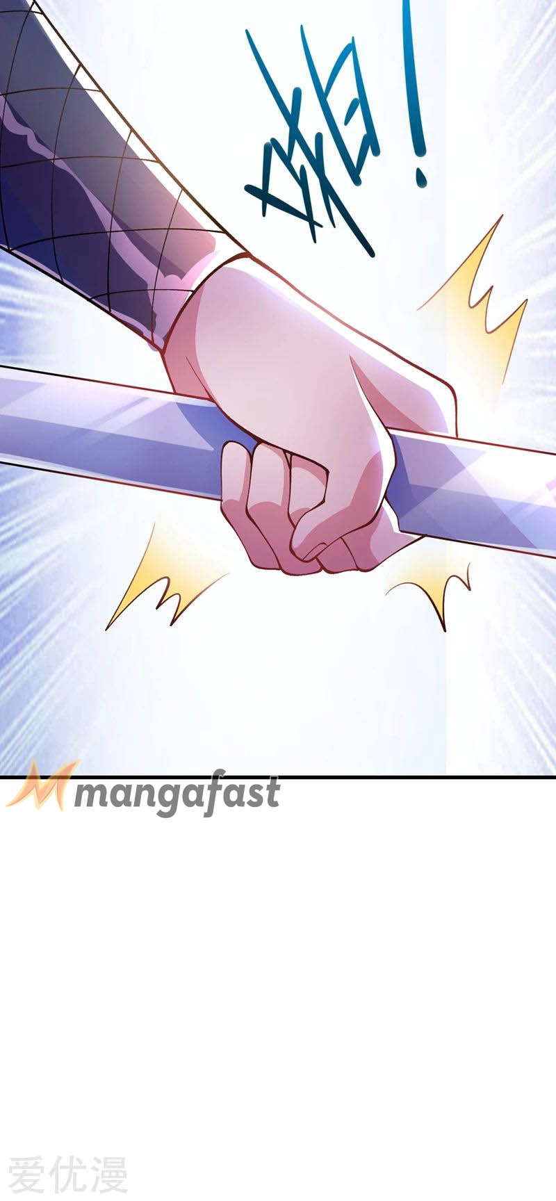 Manga Spirit Sword Sovereign Chapter 321 image number 33