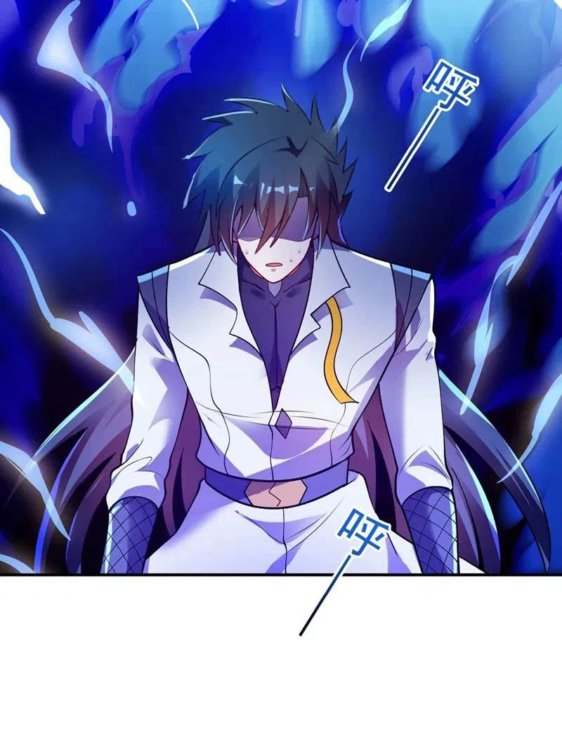 Manga Spirit Sword Sovereign Chapter 330 image number 26