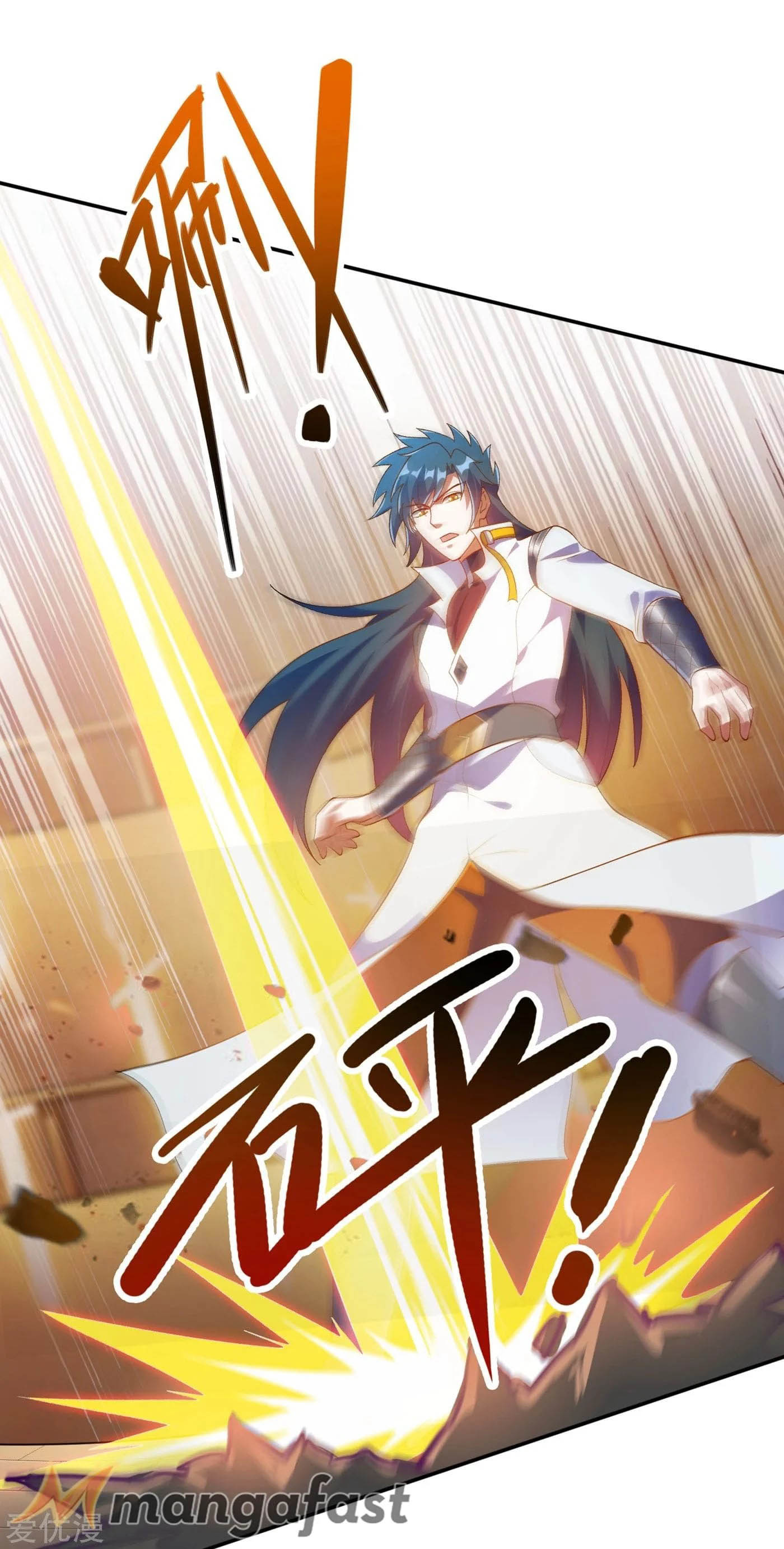 Manga Spirit Sword Sovereign Chapter 338 image number 12