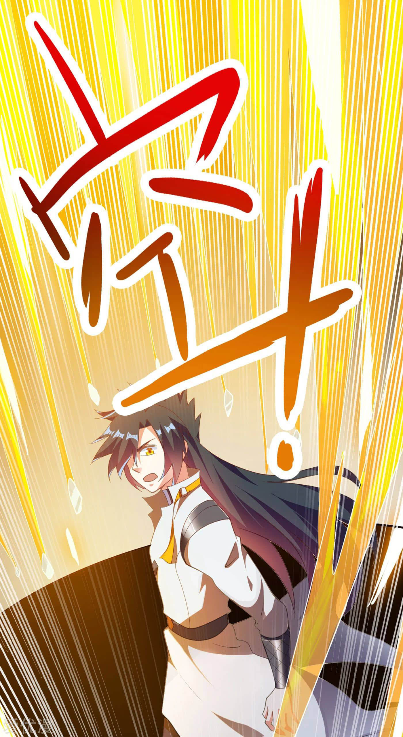 Manga Spirit Sword Sovereign Chapter 340 image number 3