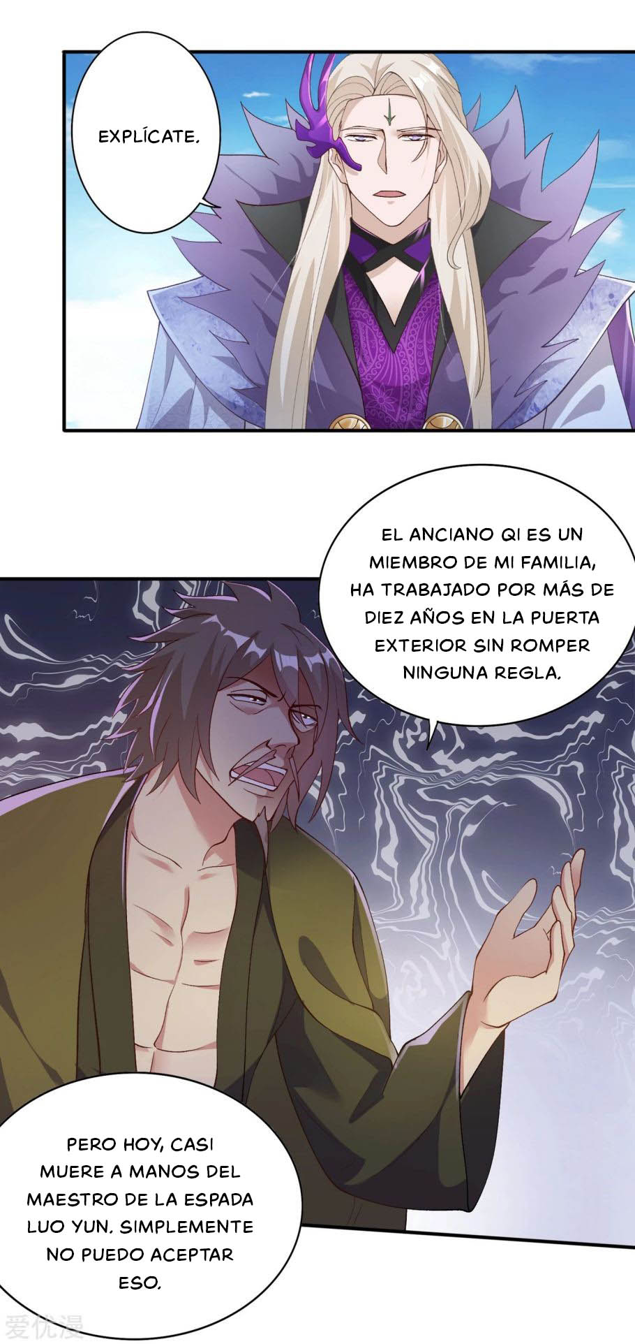 Manga Spirit Sword Sovereign Chapter 345 image number 22