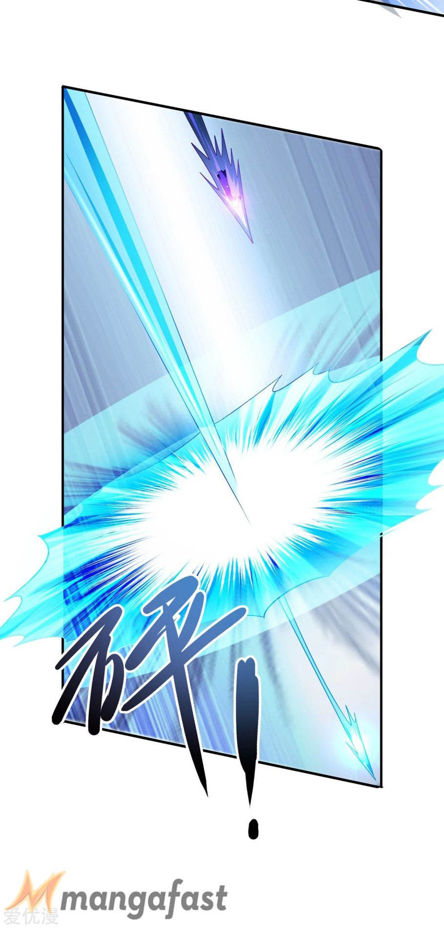 Manga Spirit Sword Sovereign Chapter 349 image number 20