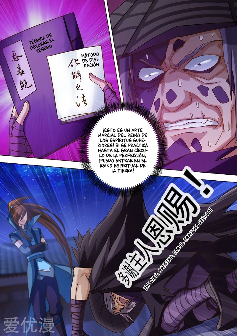 Manga Spirit Sword Sovereign Chapter 35 image number 7