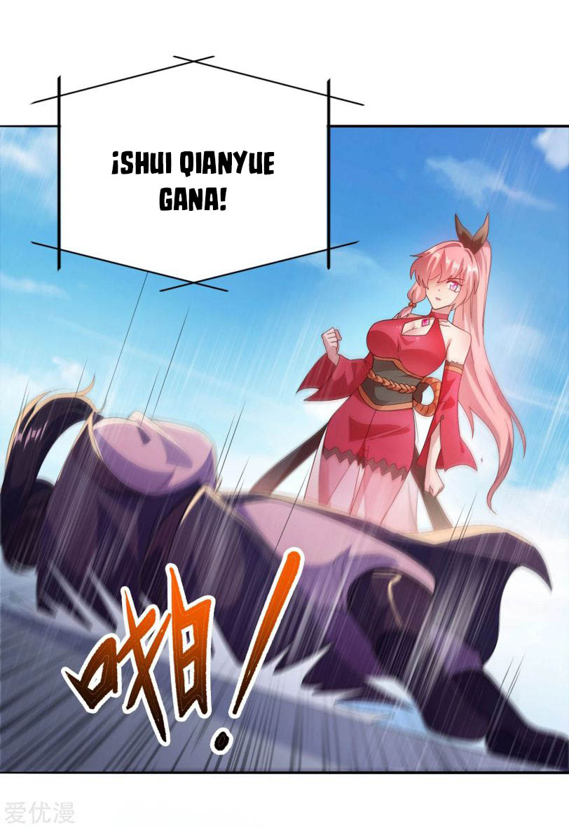 Manga Spirit Sword Sovereign Chapter 352 image number 3