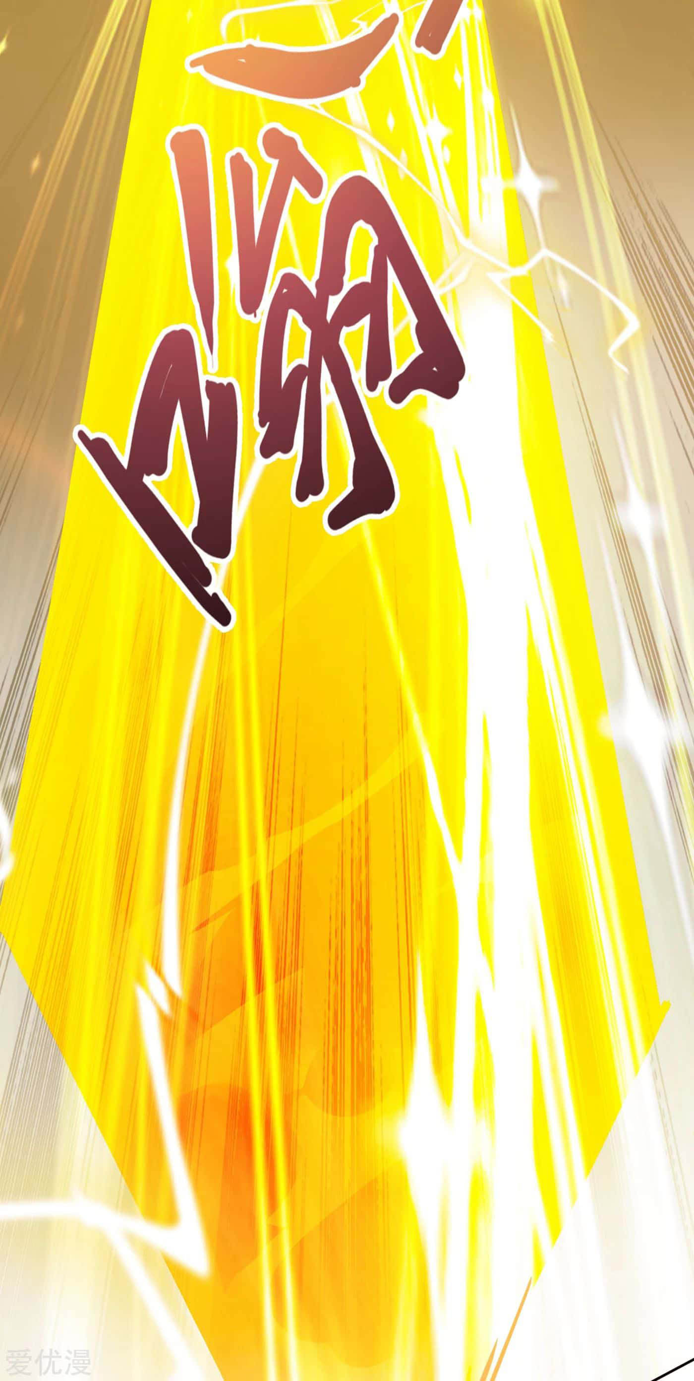 Manga Spirit Sword Sovereign Chapter 353 image number 28